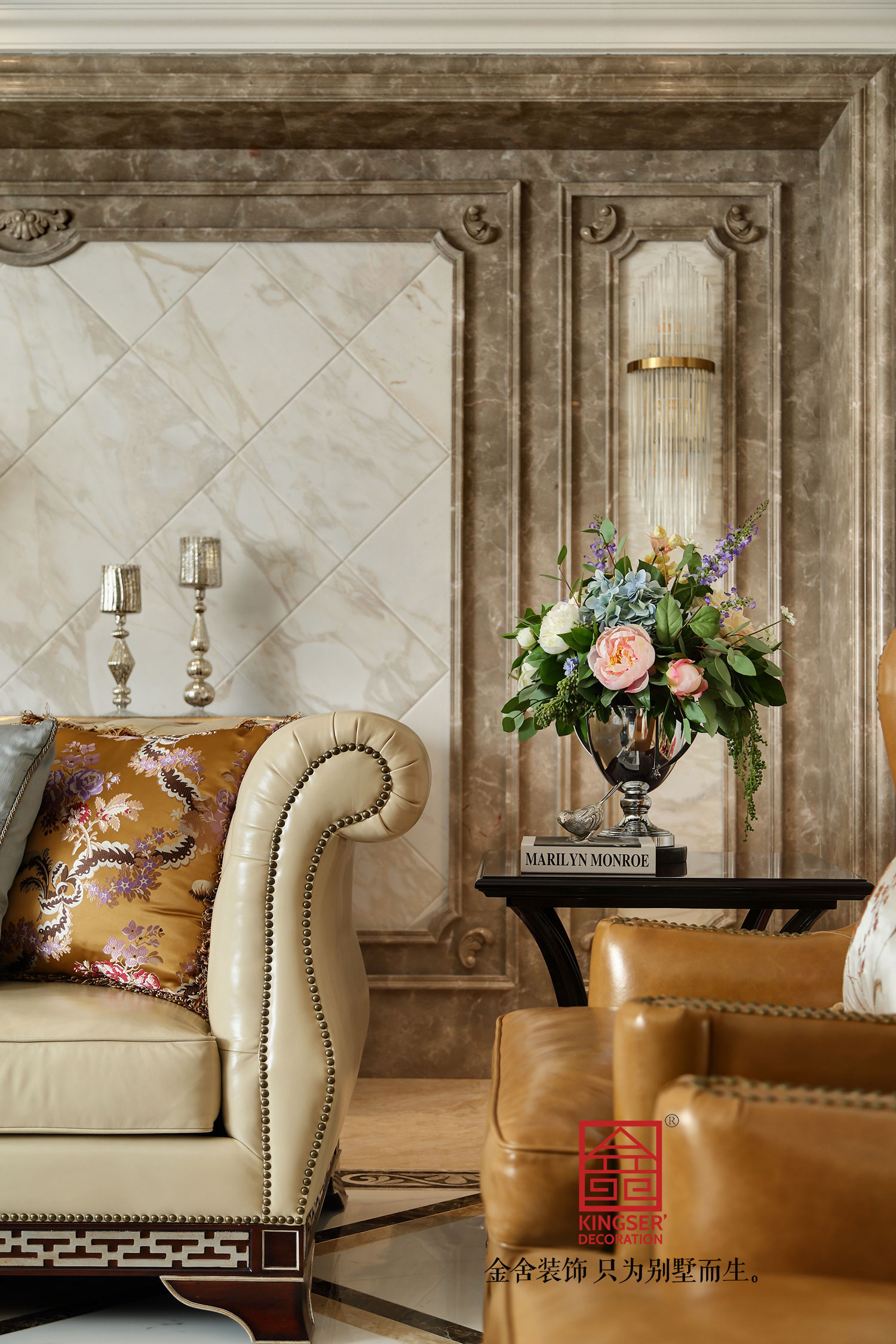 天山九峯210平米欧式风格装修实景