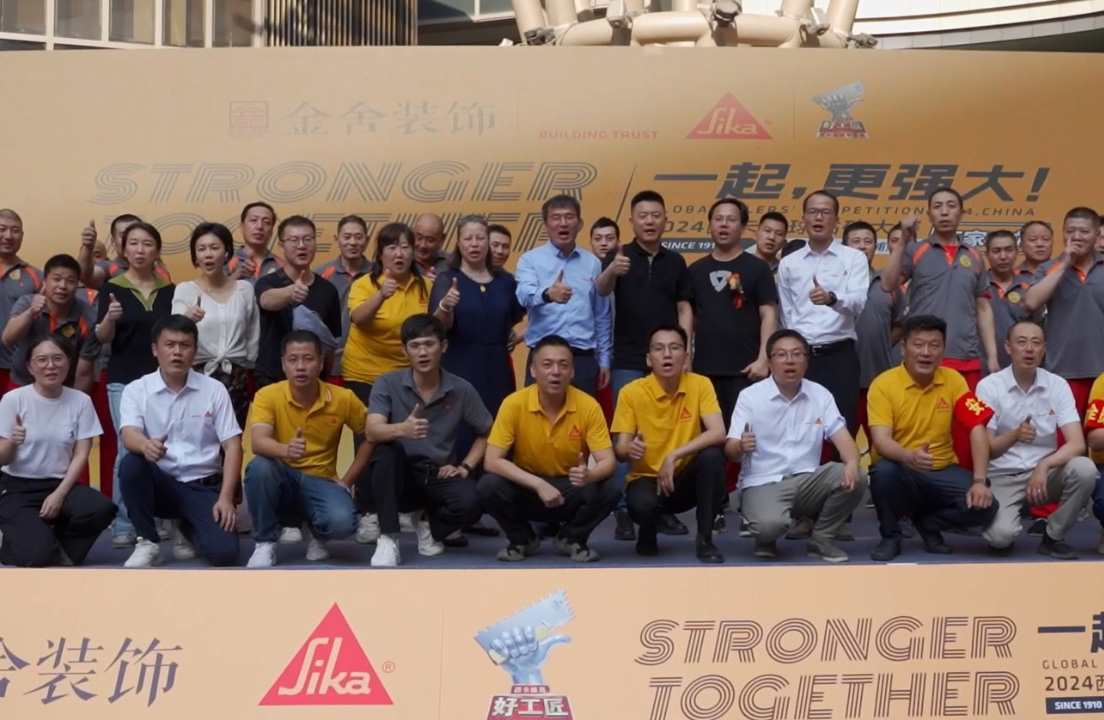 微信截图_20240626102000