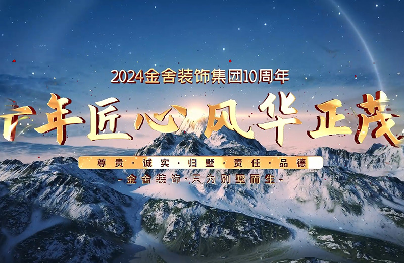 微信截图_20240910151359