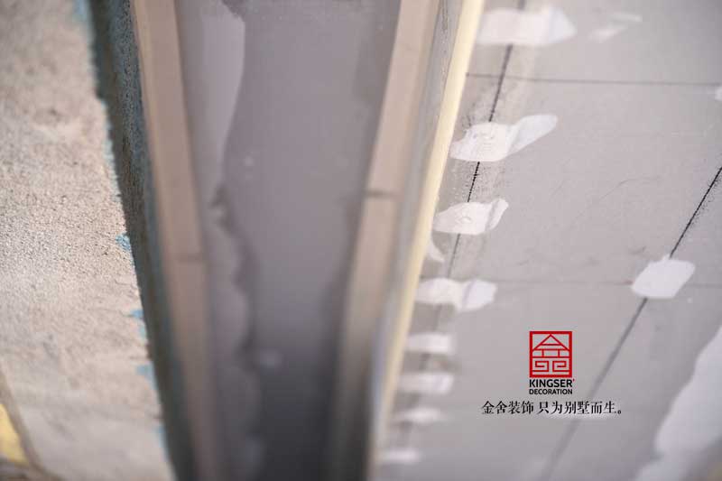 荣盛华府215平米装修施工现场