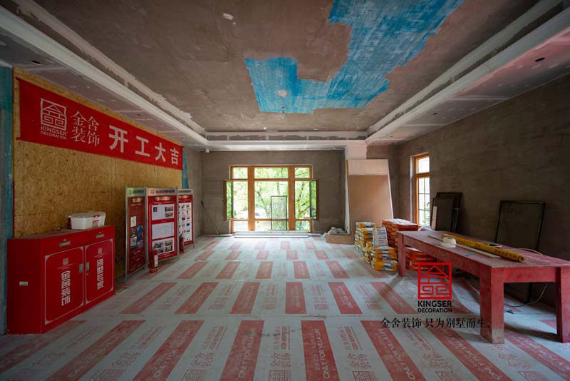 原河名墅400平米中式风格装修施工工地