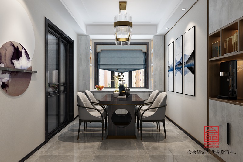 天山国宾壹号147平装修-中式风格-餐厅
