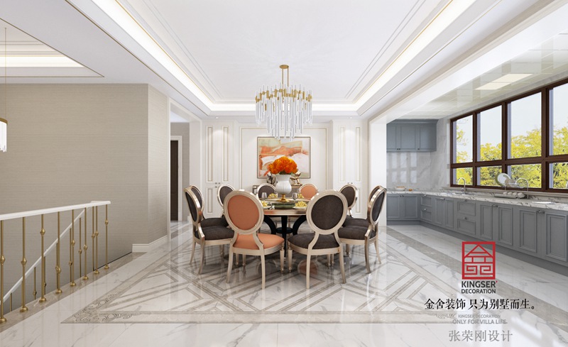 荣盛华府300平米美式风格-餐厅
