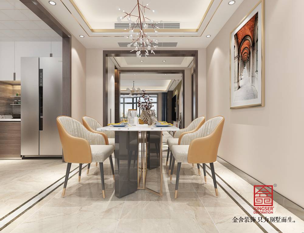 荣盛华府178平米装修-轻奢风格-餐厅
