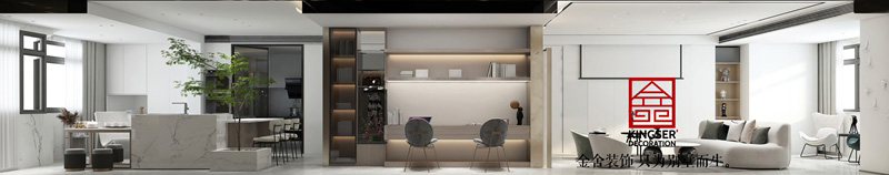 荣盛华府210㎡现代简约装修实景