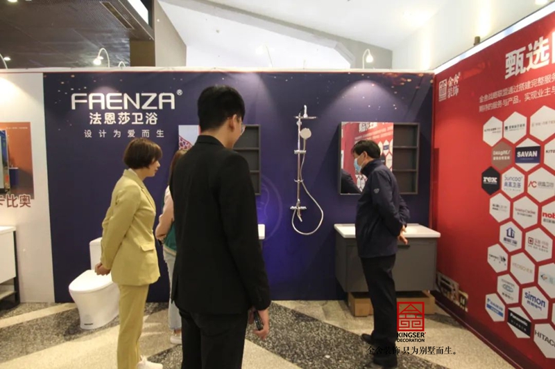 taptapvip入口装饰轻奢系4.0发布会圆满落幕