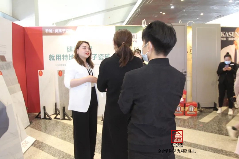 taptapvip入口装饰轻奢系4.0发布会