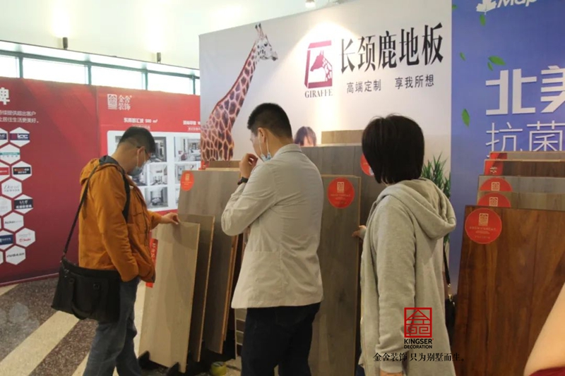 taptapvip入口装饰轻奢系4.0发布会