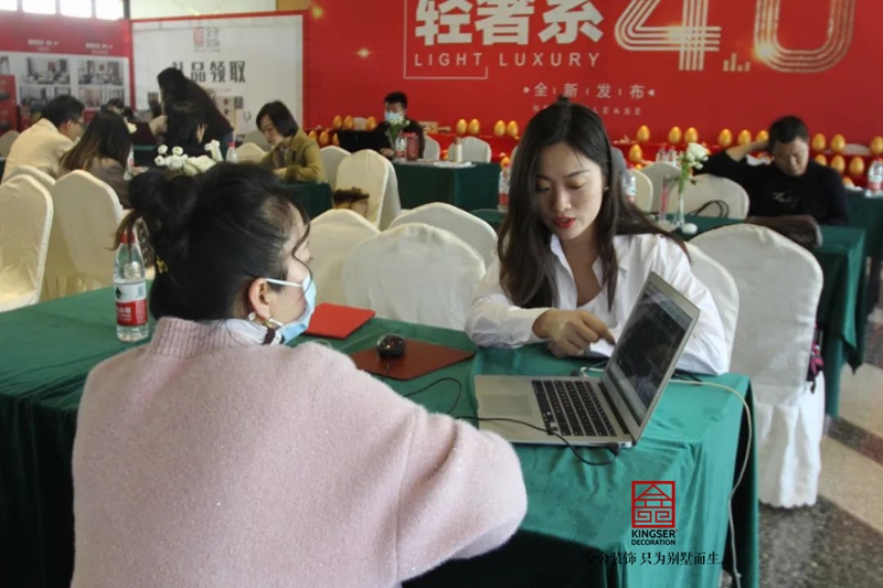 taptapvip入口装饰轻奢系4.0发布会