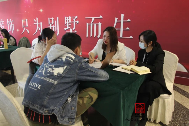 taptapvip入口装饰轻奢系4.0发布会