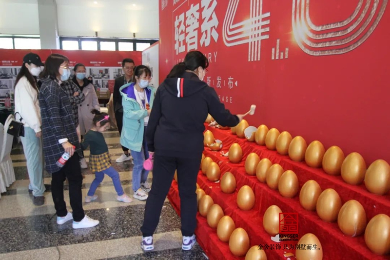 taptapvip入口装饰轻奢系4.0发布会