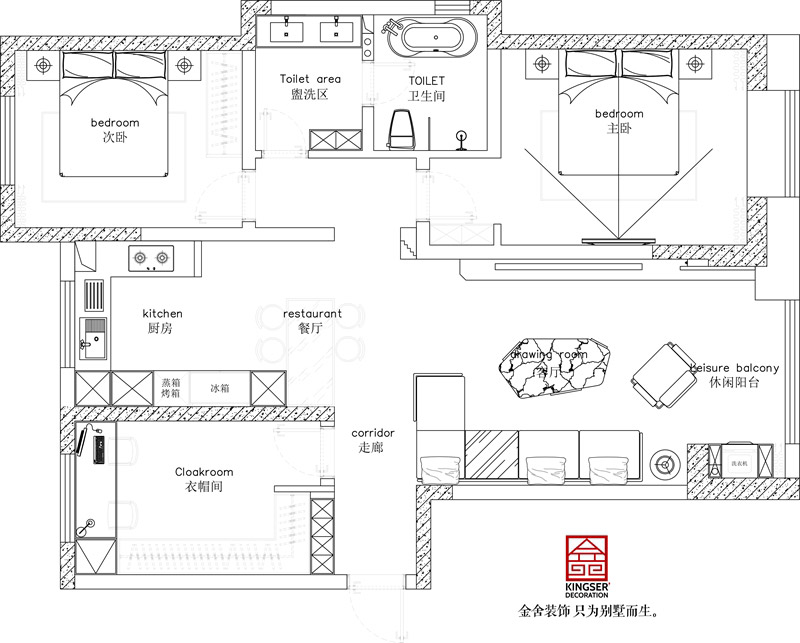 铂宫后海127㎡现代风格户型解析