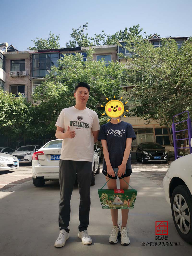 taptapvip入口装饰六月爱家行动