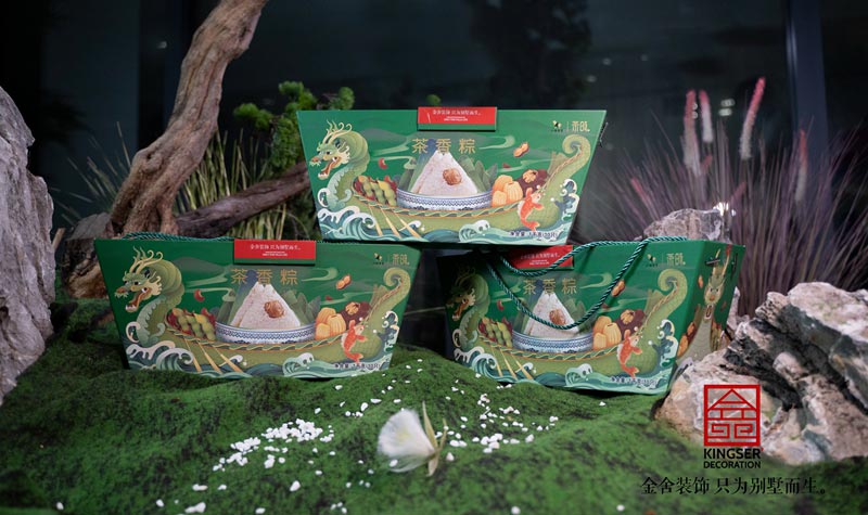 taptapvip入口装饰六月爱家行动