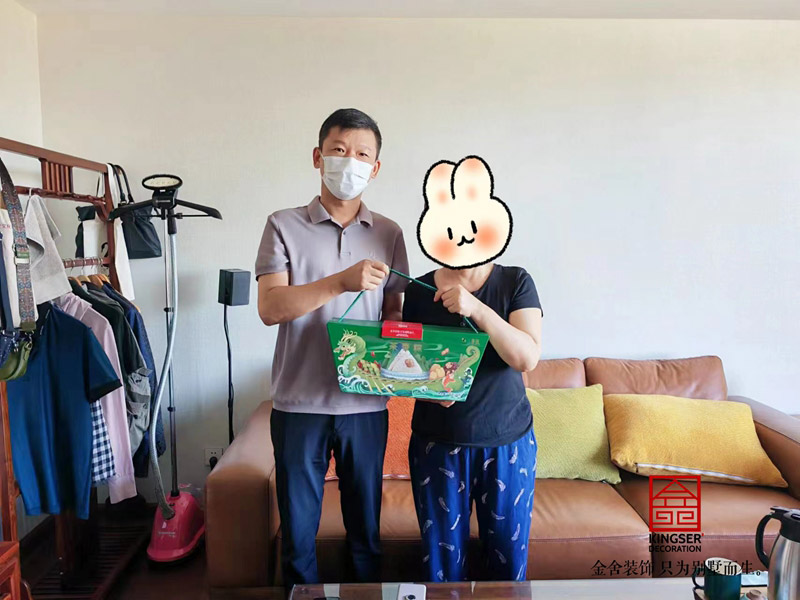 taptapvip入口装饰六月爱家行动