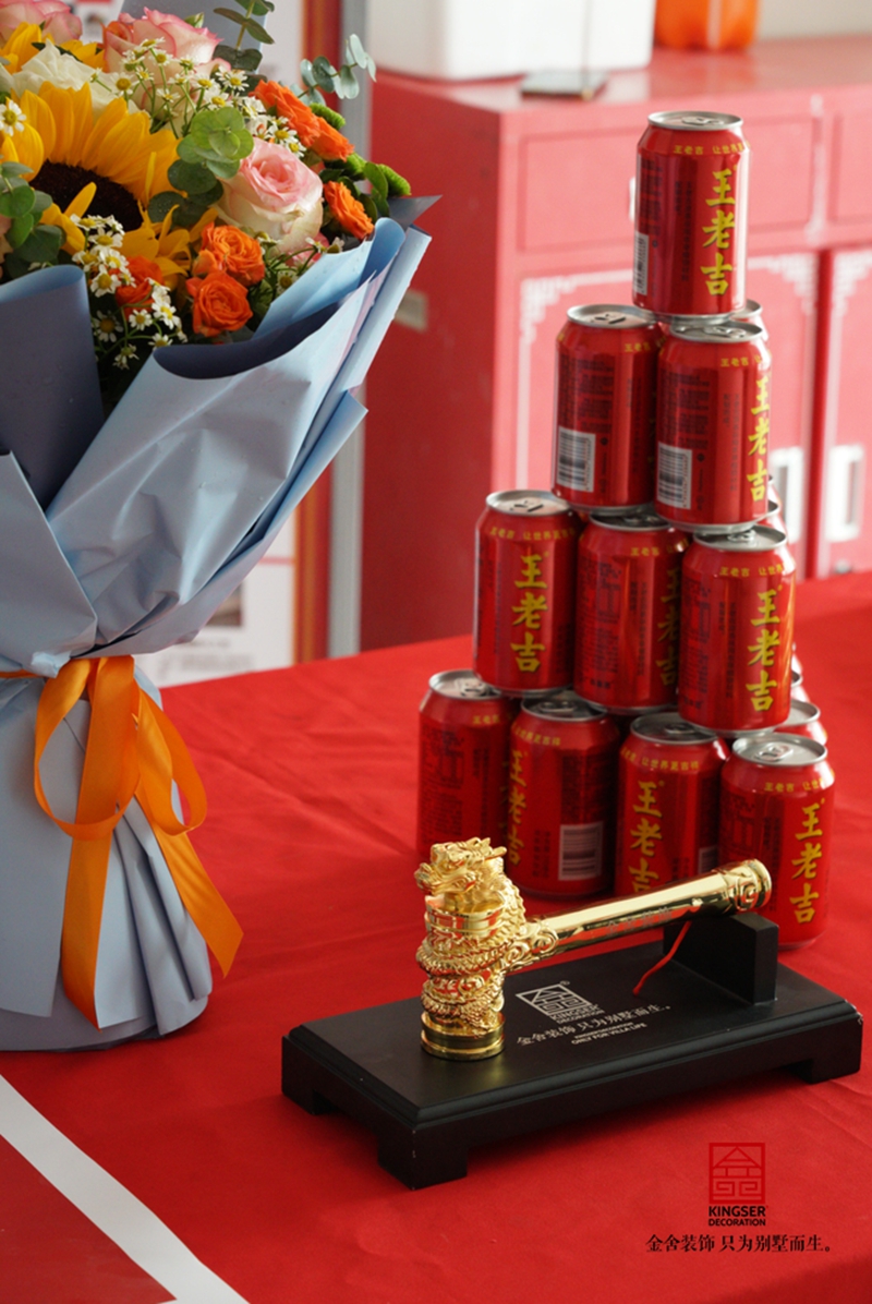 徳贤华府开工仪式