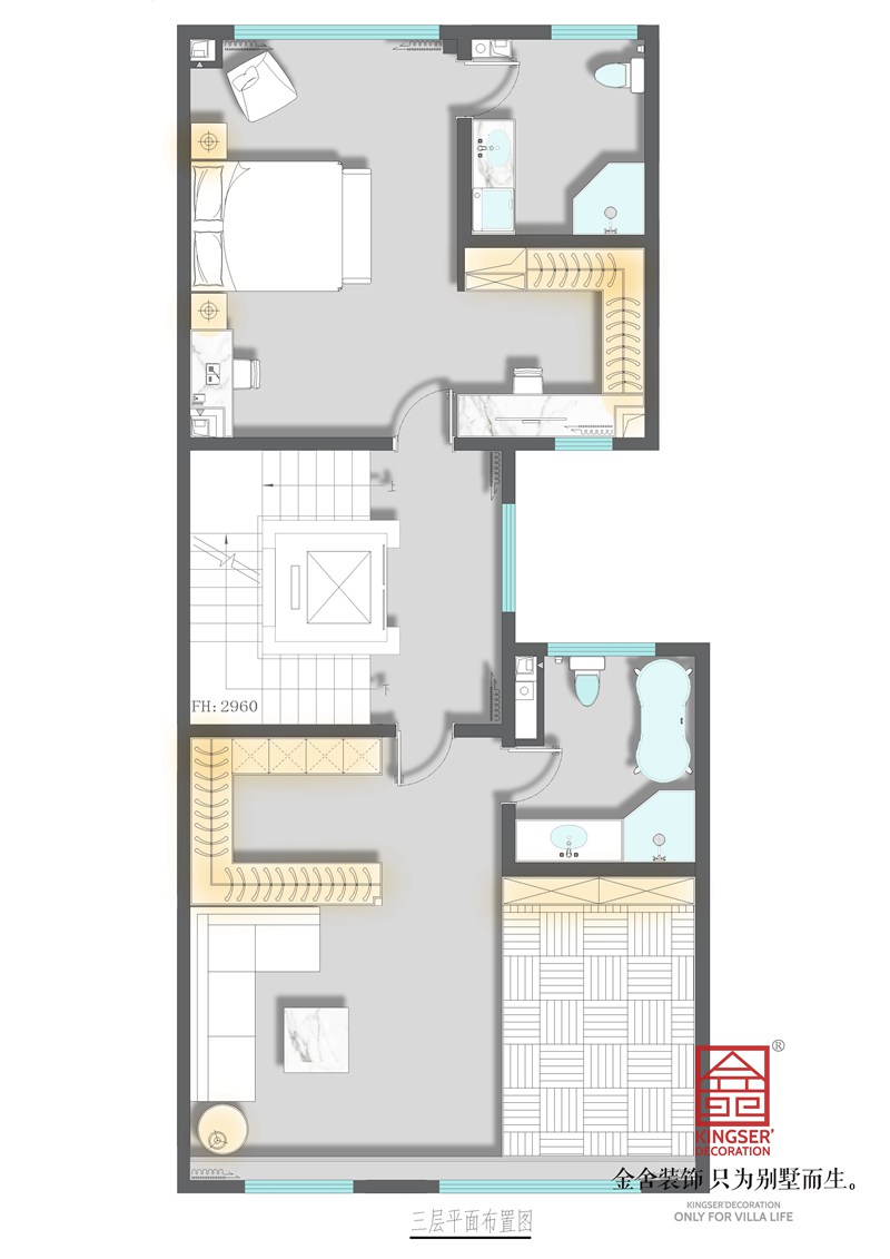 荣盛和府250平米别墅户型解析