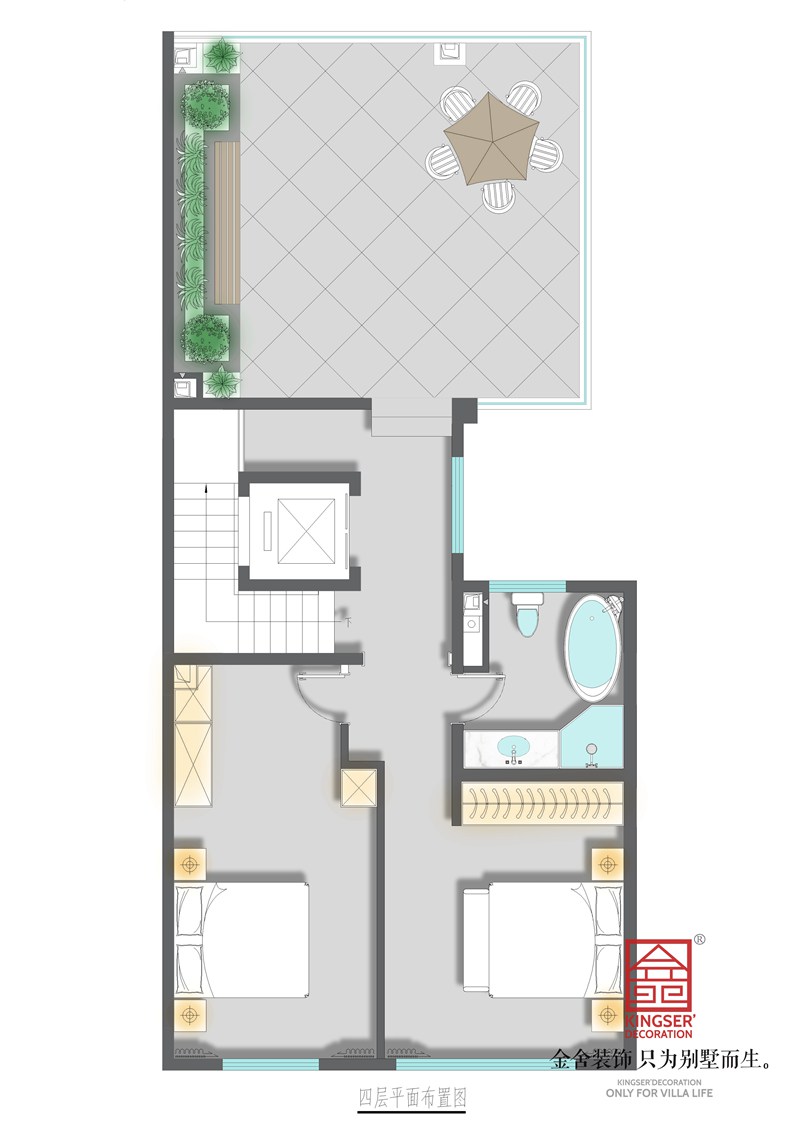 荣盛和府250平米别墅户型解析