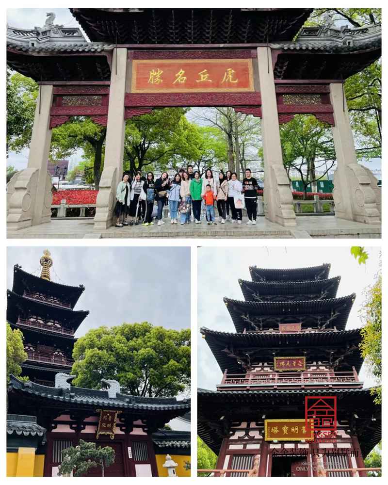 taptapvip入口装饰集团百人游江南