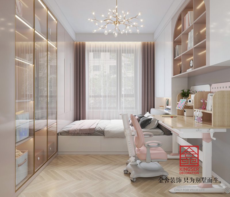 东南智汇城180㎡现代风格装修效果图